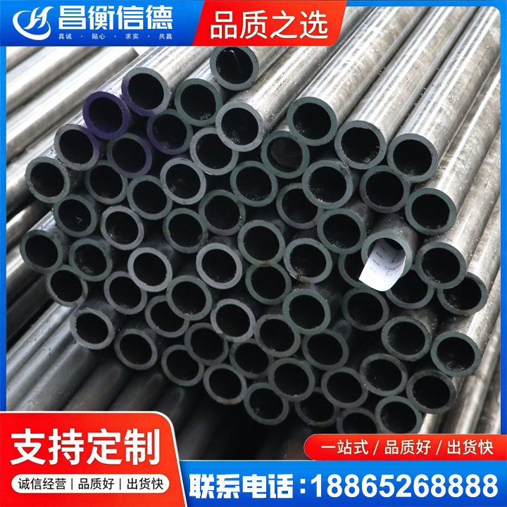 波莲镇20cr精密钢管